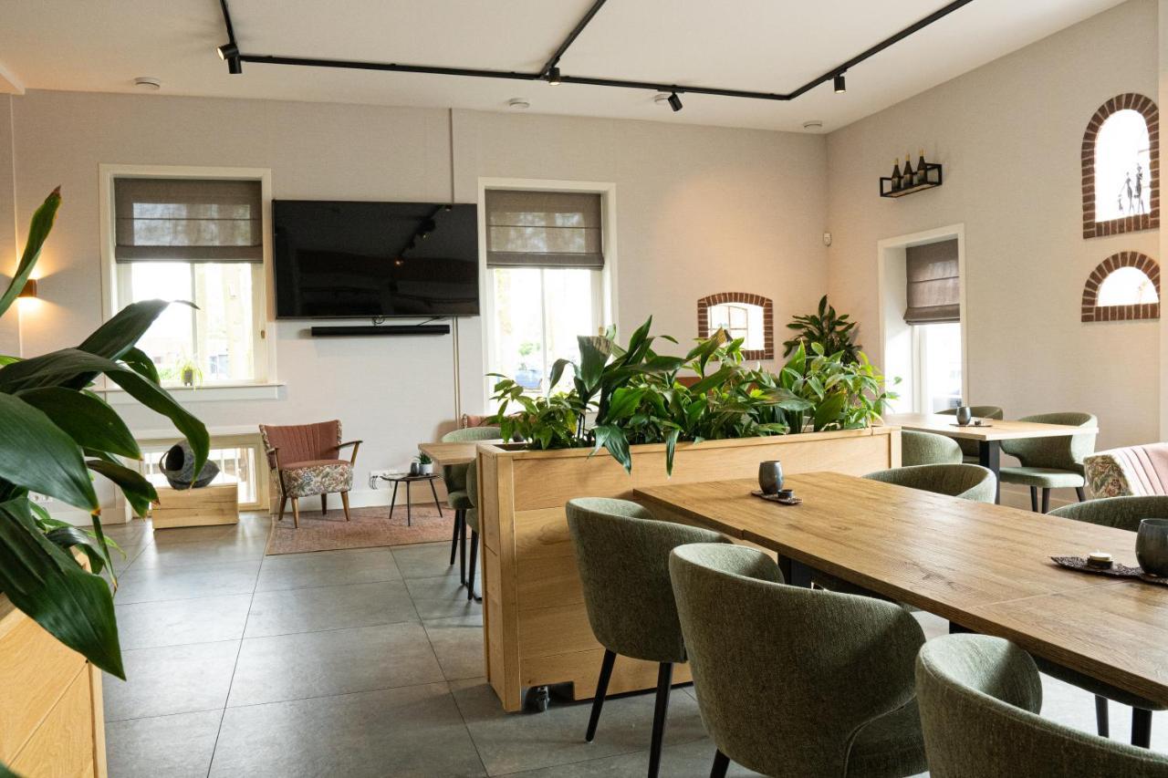 Hofparken Wiltershaar Hotell Winterswijk Exteriör bild